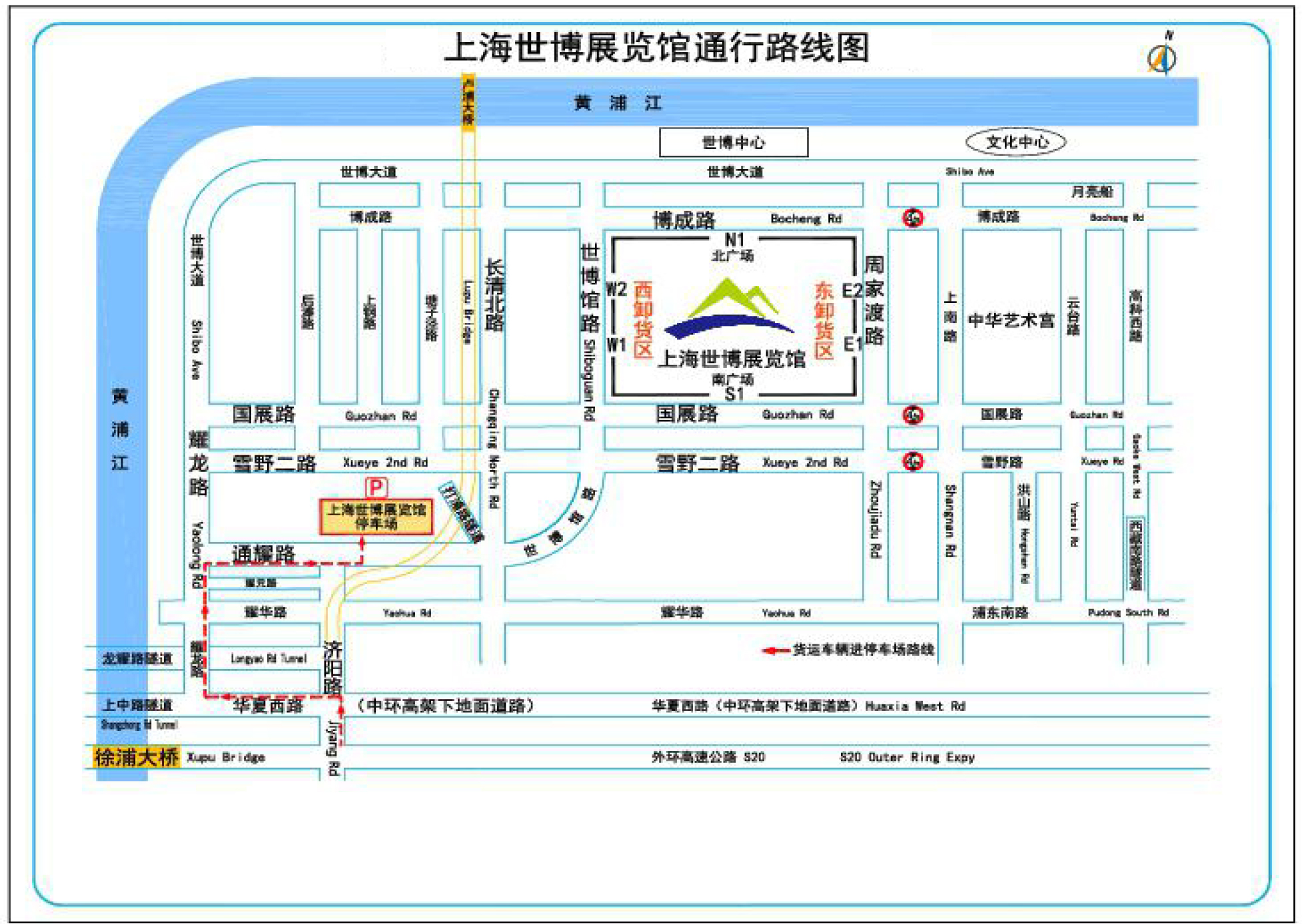 上海医用门展会02